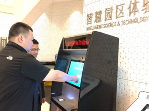 海淀首推企業(yè)檔案自助查詢(xún)服務(wù) 再也不用跑辦事大廳了